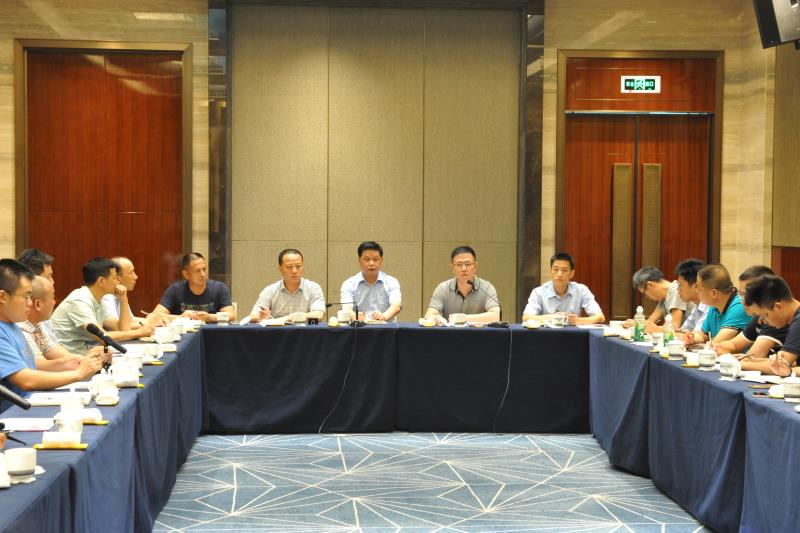 EVO视讯和上建召开上半年度部门经理工作会议