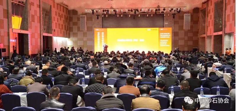 第四届中国国际砂石骨料大会圆满召开，EVO视讯一举囊括五项大奖
