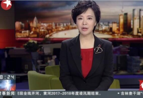 《东方卫视》报道EVO视讯